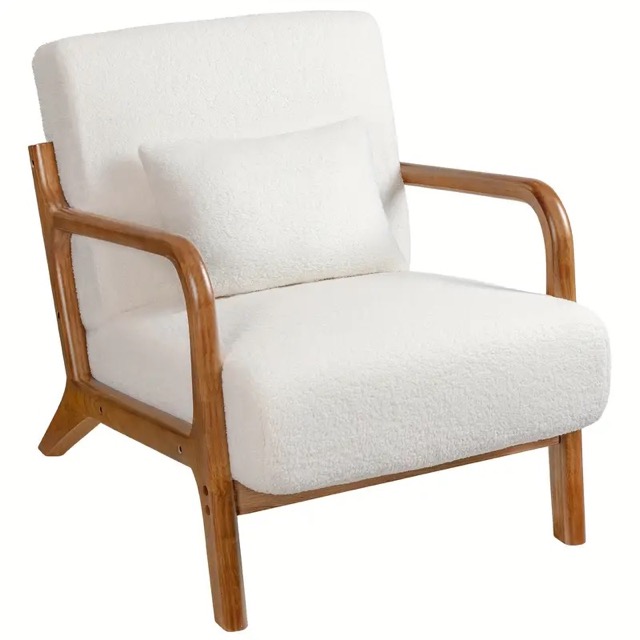 Mid-Century Low-Back Accent Chair — Beige